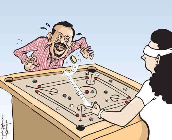 කාටූන් උපහාසය.