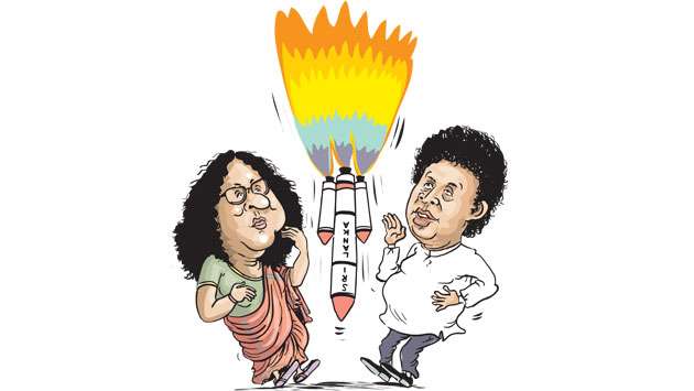 චි චි ගේ රොකට්ටුව ගැන ආණ්ඩුව මත දෙකක