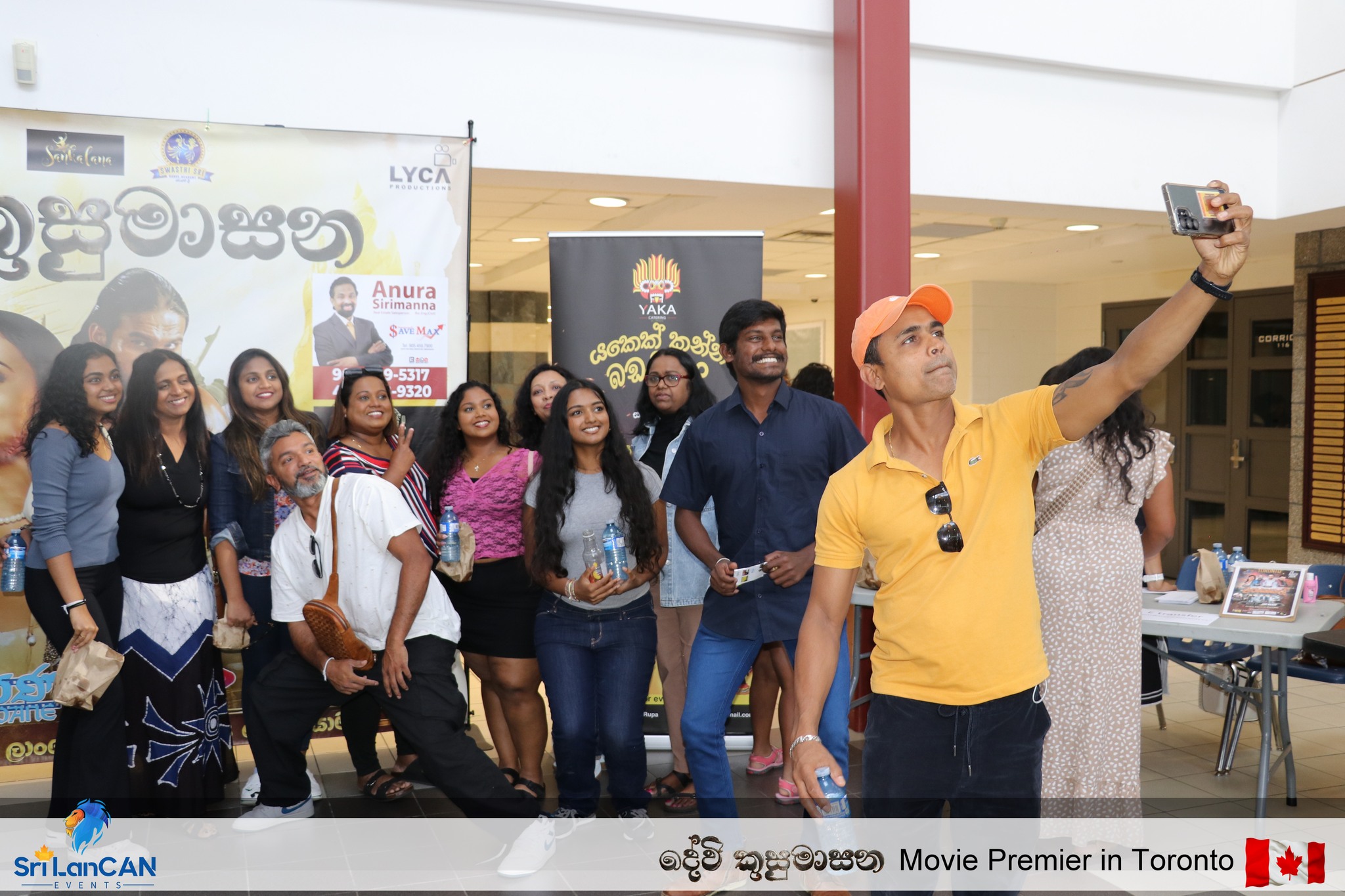 දේවි කුසුමාසන චිත්‍රපටය ටොරොන්ටෝවේ තිරගත වූදා ….සේයා රූ මතක