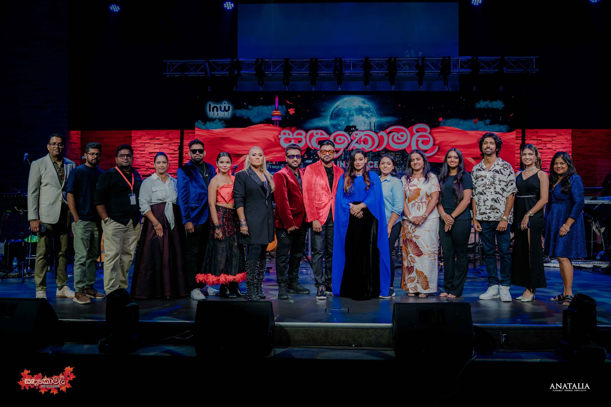 සඳ කොමලී ප්‍රසංගයේ සේයාරූ මතක