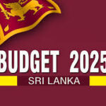 අයවැය නොවැම්බර් 7 වැනිදා