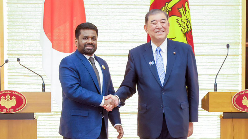 ශ්‍රී ලංකාවේ සංවර්ධනයට ජපානයේ සහය තවදුරටත්.අනුර – ඉෂිබා හමුවේදී අවධාරණය කෙරේ.