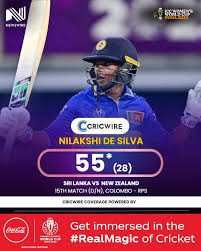 වැස්සට සේදී ගිය තරගයේදී නිලක්ෂිකා ද සිල්වාගෙන් ලෝක කුසලාන වාර්තාවක්.