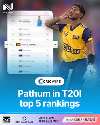 T20 ශ්‍රේණිගත කිරීම්හි පැතුම් තවත් ඉදිරියට.