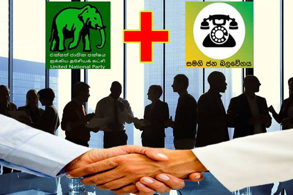 ස.ඡ.බ යේ කහ එළියයට එ.ඡා.ප.යෙන් කොළ එළියක්.