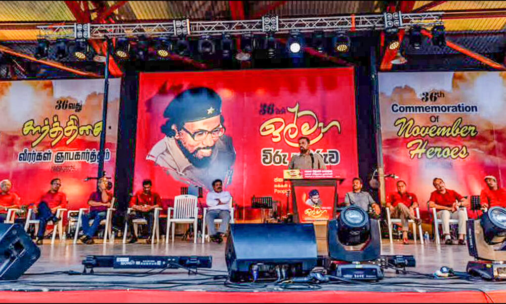 ඡනපති අනුරගේ ප්‍රධානත්වයෙයන් ඉල්මහා විරු සමරුව කොළඹදී.