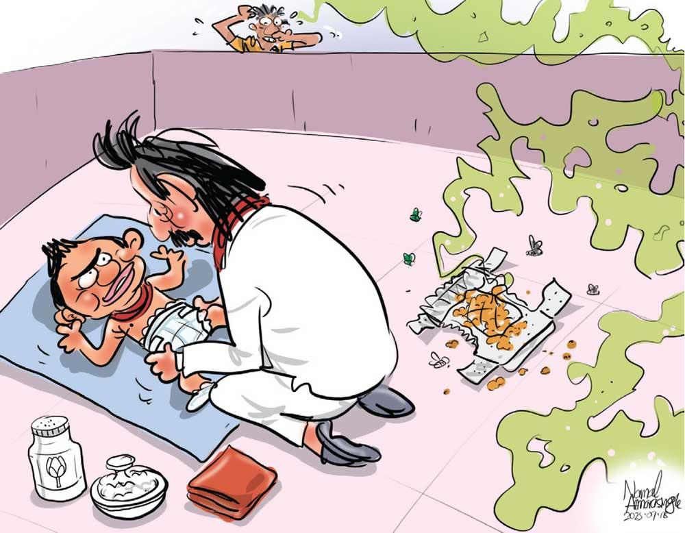 අයවැය අස්සේ, නුගේගොඩ සද්දේ…