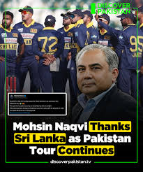 ශ්‍රී ලංකා ක්‍රීඩකයන්ගේආරක්ෂාව තරකෙරේ – තරගාවලිය සැලසුම් කල පරිදිම.