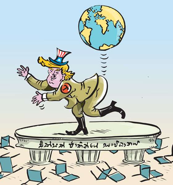 කාටූන් උපහාසය.