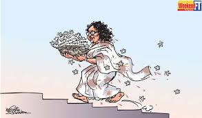 අග්‍රාමාත්‍ය හරිනි අමරසූරියට එරෙහිව විශ්වාසභංගයක්. අමාත්‍ය මණ්ඩල සංශෝධනයක් ගැනත් ඉගි.