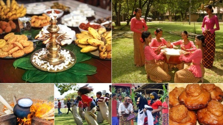 රට පුරාම අවුරුදු සිරි.